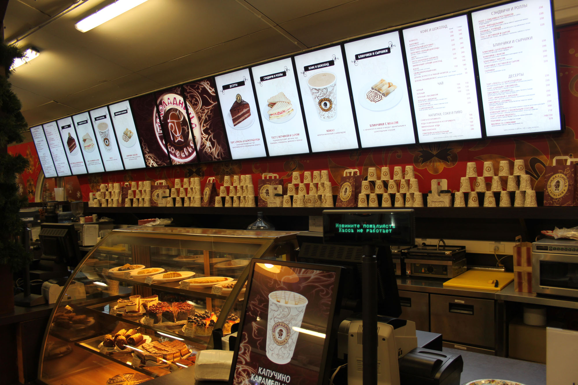 Why Every Restaurant Needs Digital Signs
