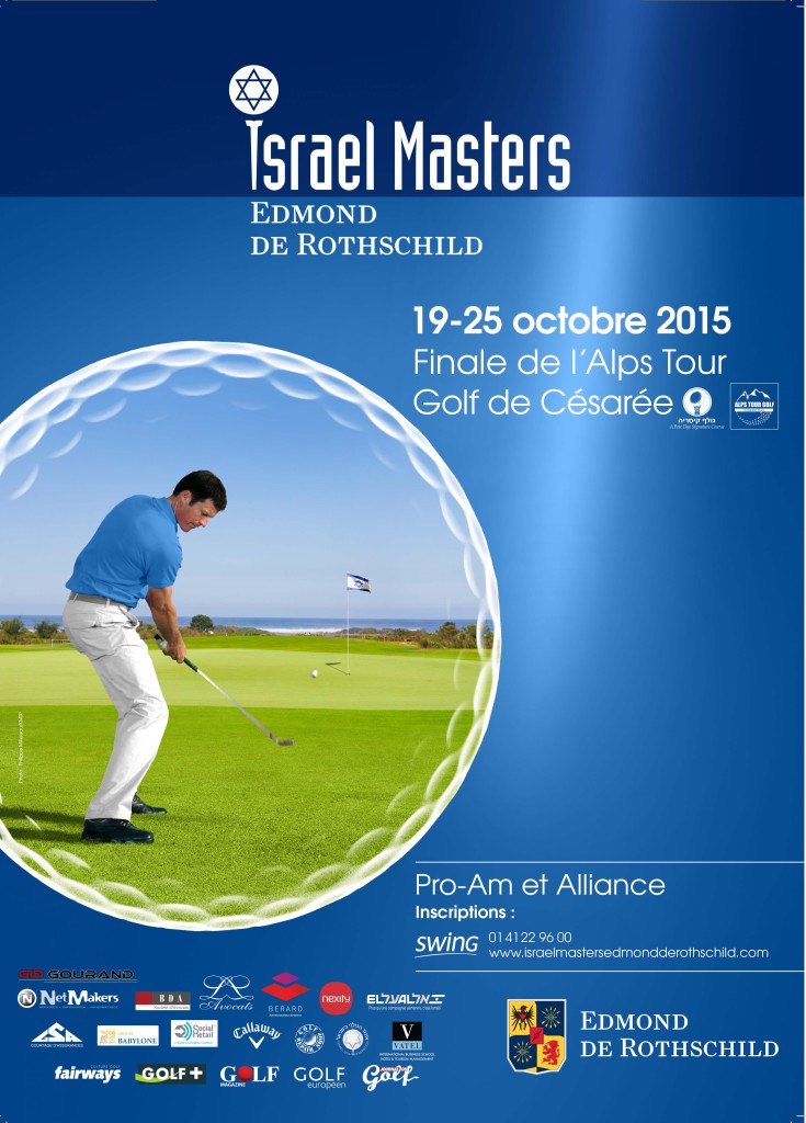 digital-social-retail-israel-masters-golf-2015