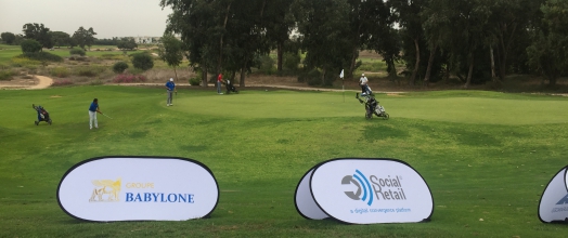 Digital Social Retail transforms the spectator experience at Israel?s first golf masters